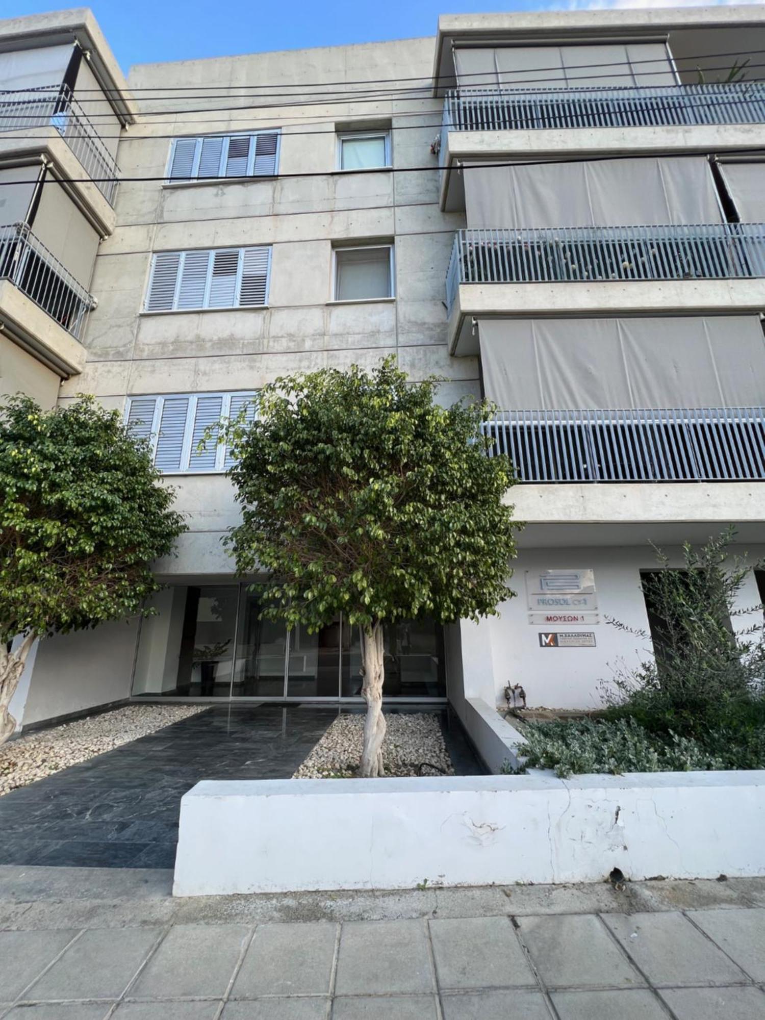 Daniela'S Modern Apartment Strovolos Exterior foto